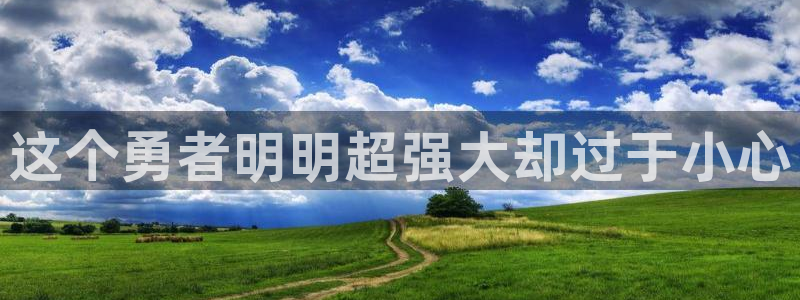 飞飞漫画官方入口